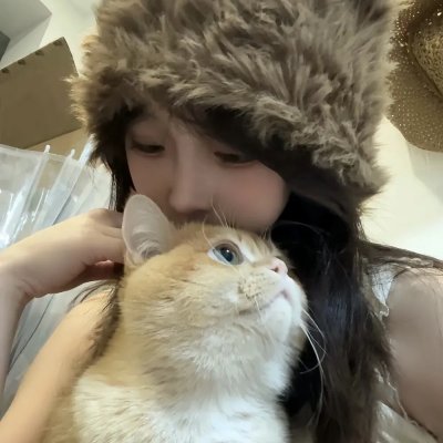 爱很真水很深